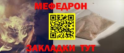амф Первоуральск