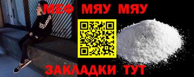mdma Пенза
