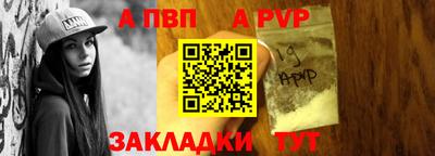 mdma Пенза
