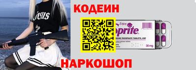 mdma Пенза