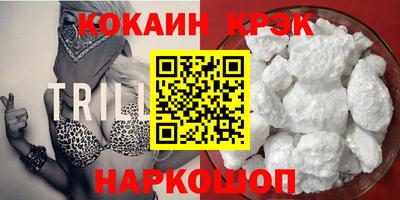 амф Первоуральск