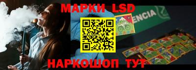 амф Первоуральск