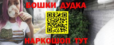 амф Первоуральск