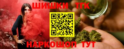 mdma Пенза