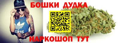 mdma Пенза