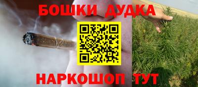 mdma Пенза