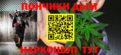 mdma Пенза