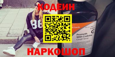 mdma Пенза