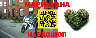 амф Первоуральск