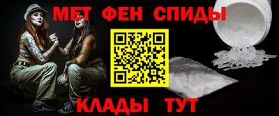 mdma Пенза