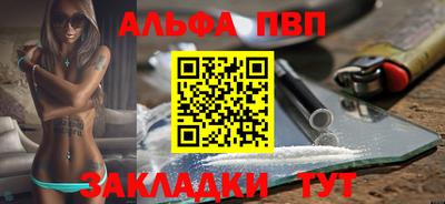 mdma Пенза