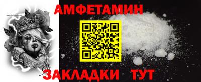 mdma Пенза