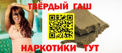 амф Первоуральск