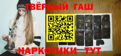 амф Первоуральск