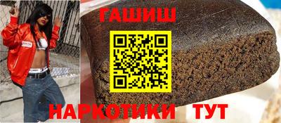 амф Первоуральск