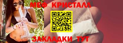 амф Первоуральск