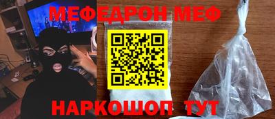 mdma Пенза