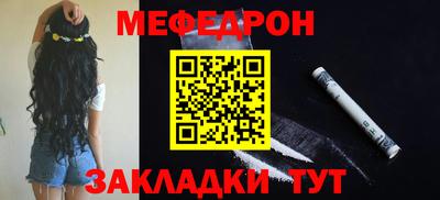 mdma Пенза
