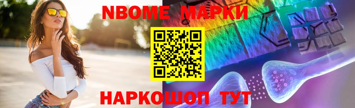 LSD-25 экстази ecstasy  ЛСД экстази ecstasy  LSD-25 экстази  Партизанск  Вход с VPN 